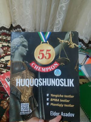 Huquqshunoslik. 55 champion kitoblar yangi