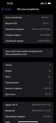 Iphone 13 pro max