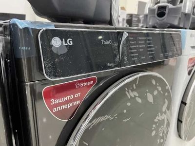 стиральных Машина LG 6 кг от ВСЕ МОДЕЛИ На выбор оригинал доставка