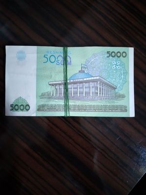 Пачка купюра банковскый