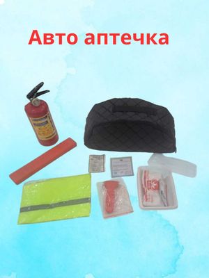 авто аптечка с молотком
