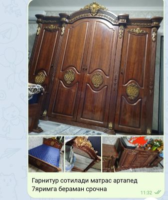 Гарнитур сотилади матрас артапед