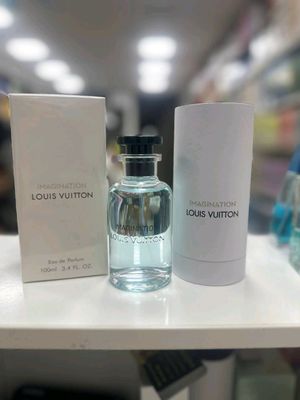 Louis vuitton atir