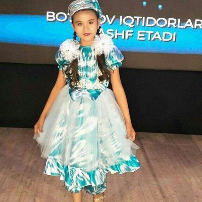 Танцевальное Платье на аренду