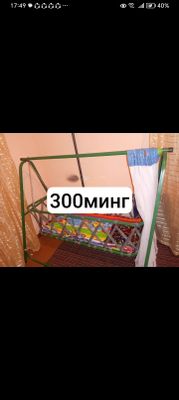 belanchak profil va arqondan iborat