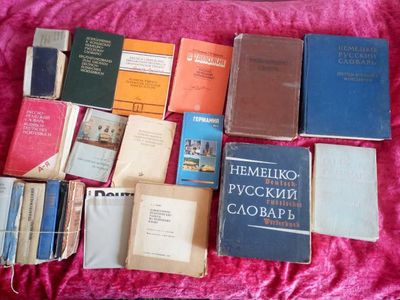 Продаю разные книги, словари, учебники и др.