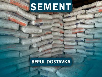 Цемент Sement оптом база