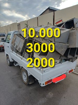 Металлом оламиз Metallom olamiz metalalom Metallolom pererabotka