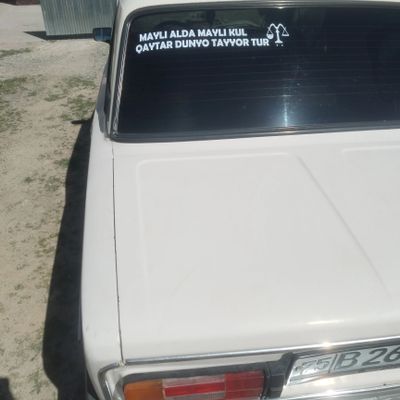 Moshina holati ideal