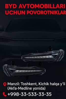 BYD avtomobillari uchun "Povorotniklar"