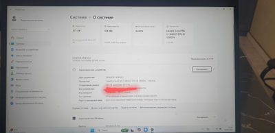 Asus x515j core i7