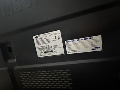 Телевизор Samsung