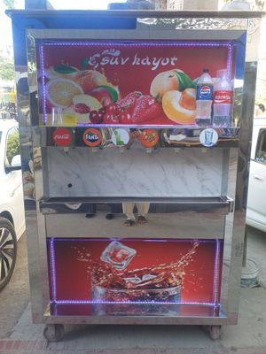 Gaz vada aparat sensirli