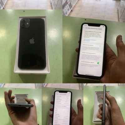 I phone 11 srochna sotiladi