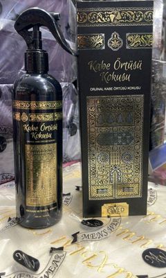 Asvijetel optim narida orginal Turkiya 35000