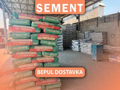 Цемент семент м400
