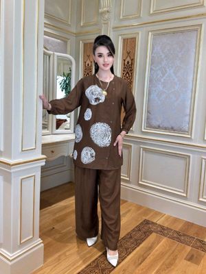 корейский двойка янги