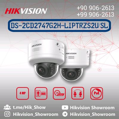 Hikvision DS-2CD2747G2H-LIPTRZS2U/SL