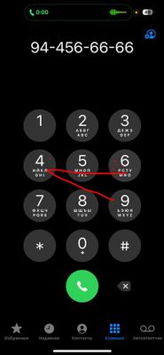 Telefon raqam MobilRaqam No'mer Gold Numbers