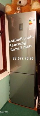 Sansung 2 metr boʻyi