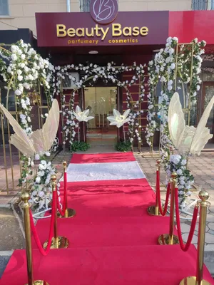 Sifatli oformleniya skidkada оформления