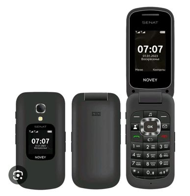 novey senat GSM