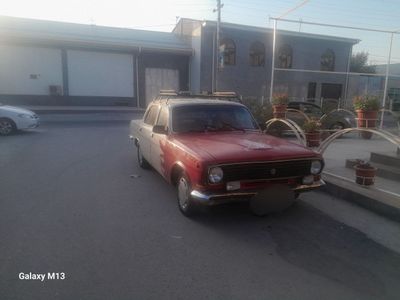 Продаётся Волга Газ 24