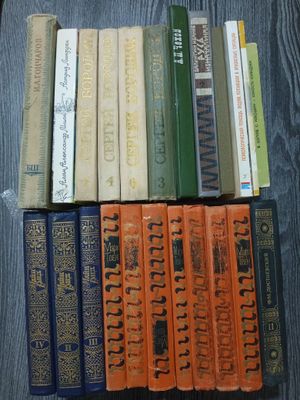 Советские книги — редкость для коллекции и души. Описание: Продаю к