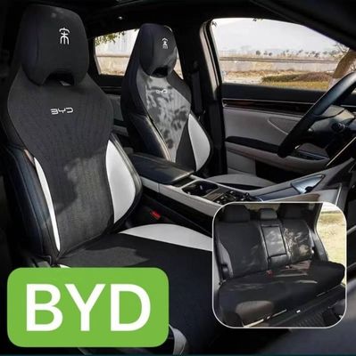 BYD накидка брызгавики