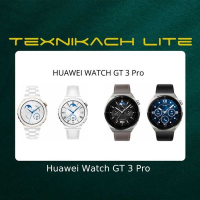 Huawei Watch GT 3 Pro | Доставка Бесплатно