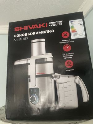 Соковидималка shivaki
