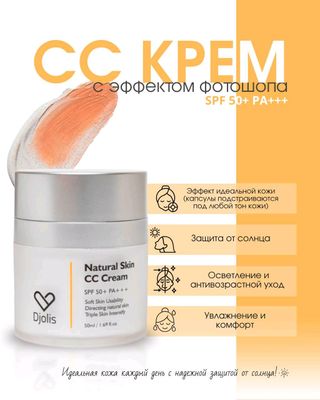 Dr.CPU spf
