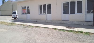 Магазин продаётся