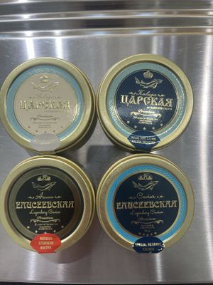 Юкори сифатли денгиз махсулотлари кора ва кизил икралар ва сарёглар