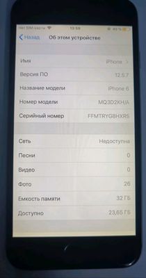 Iphone 6 sotiladi yoki obmen xolati alo 32 gb