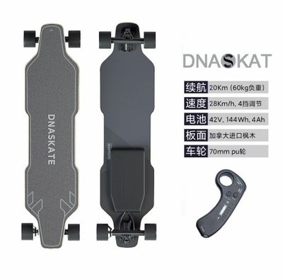 Longboard Dnaskate