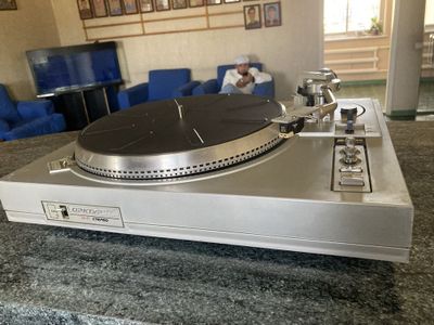 Продам Арктур 006