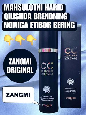 Zangmi 280 ming