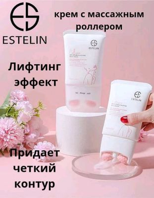 ESTELEN Collagen