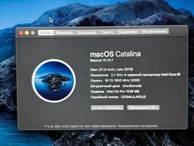 IMac oc Sotiladi | Продаётся