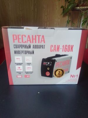 Продается новый сварочный аппарат РЕСАНТА 160. ЦЕНА 800 000 СУМ.