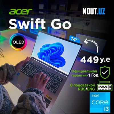 Acer Swift Go 14 (Core™ i3-1315U) Магазин Nout.uz ( цена 449 )