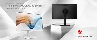 MSI Монитор 2k серии Modern MD272