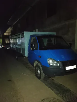 Газел Бизнес Завод Сотлади