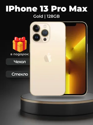Iphone 13 Pro Max 128Gb Gold