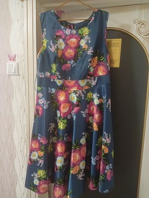 Чиройли куйлак французский длина