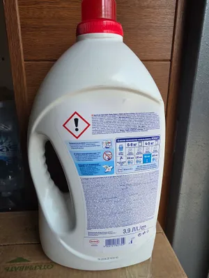 persil 3.9L ver nel