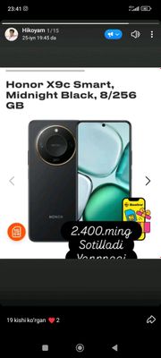 Xonir x9c smart