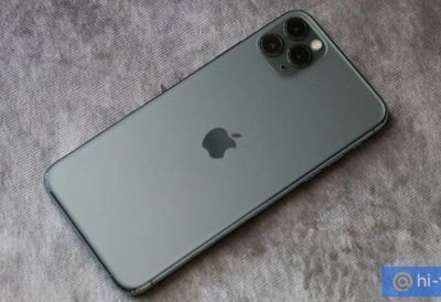 iPhone 11pro max ideal