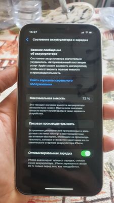Iphone 11 64GB 73% 180$ kami bor